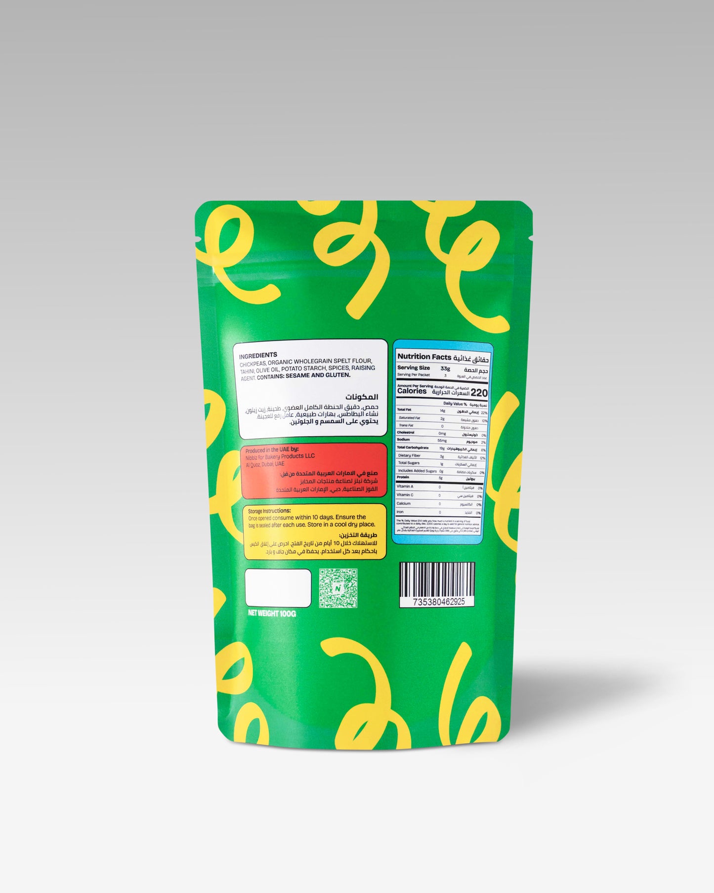 Chickpea Crackers
