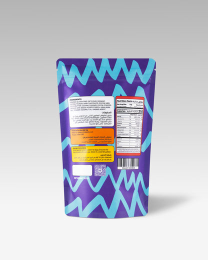 Chocolate Crunch